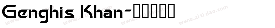 Genghis Khan字体转换